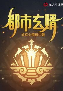 星之未落