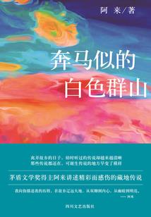小幽的无限恐怖