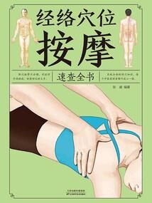 我的青春密码