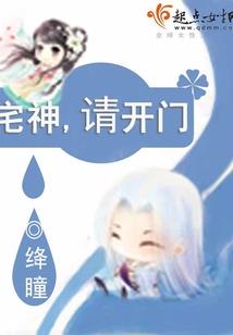 南朝之有所思