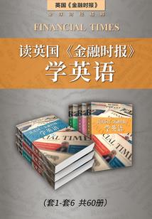 诸天求索