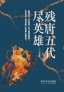 玩家至上