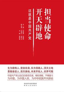 因为长沙有她