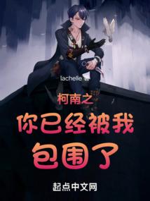 爱的出口