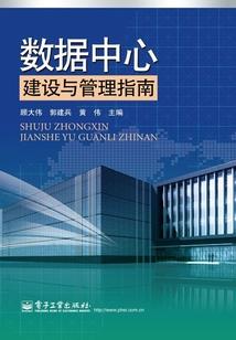 无尽之路辉焰之战