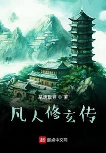 昨日重来之光辉岁月