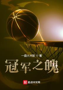 我的未来似乎还没有决定