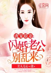 夜若年