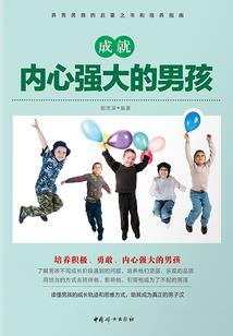 邪王殿下恋上狼