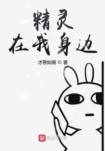 星空械国