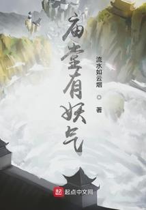 超时空演义