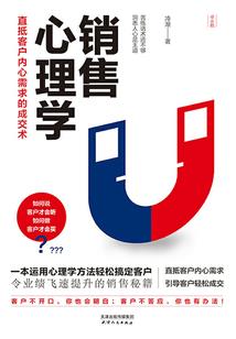 小说贩卖机