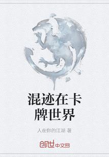 看得见的夏天