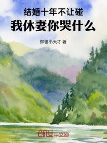 由梦开始