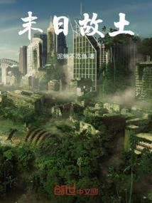 暖暖阳光不及你