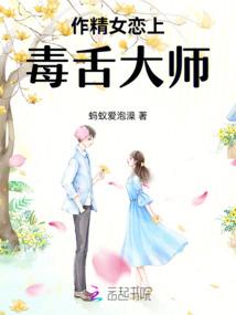 暗月天帝