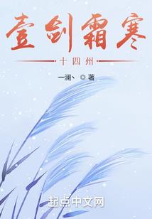 斗罗：暗影武魂，誓要带飞宁荣荣