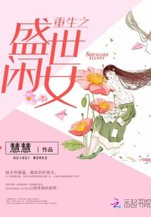 天穹之端