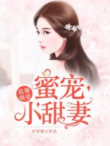 个人讲故事