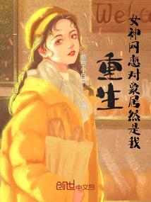 旧欢1