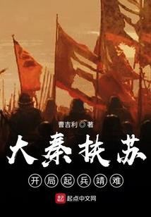 晓寒与施恩