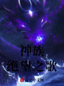 狂宠傲妻