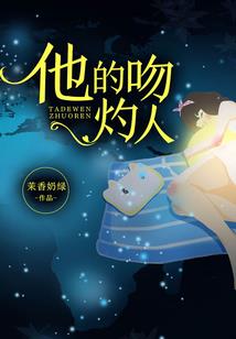 怦然箠动