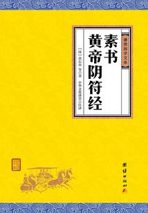 求而不得，成神又如何