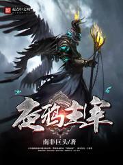 王妃大人，我们结婚吧！