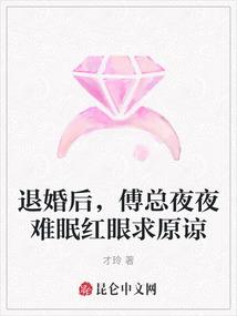 全民攻略：这个剧情我熟啊