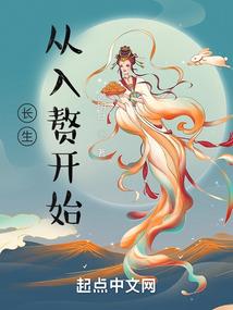 龙武双尊