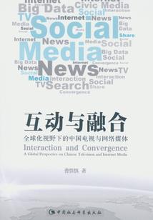 主神的双重使者