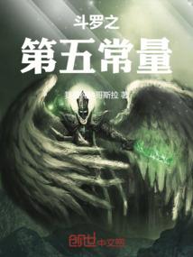 浮生当铺