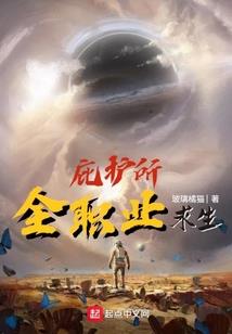 明月皎皎照我还