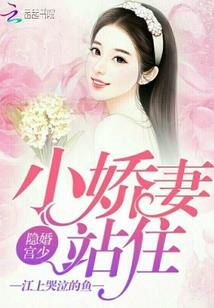 吾万族之主