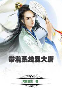 公主的前世今生