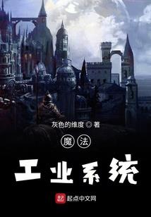 总裁霸爱：十八岁鬼萌妻