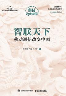 紫瑾剑影