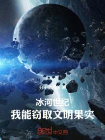竹轩幽兰何来寻