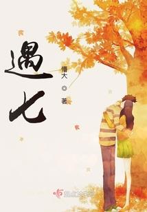 早安，郡主大人！