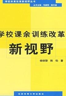 中秋亮嗓节目开始