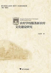 黑色告白信