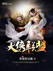 关阳不辞