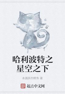 终末的绅士