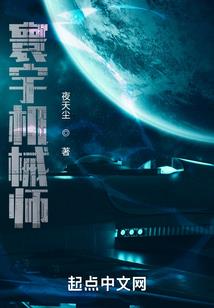 布拉格广场旋转忧伤