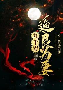 农门稻花香