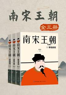 一魂共生