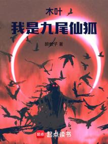南故笙烟