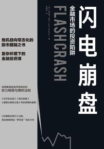 无限世界的无限外挂
