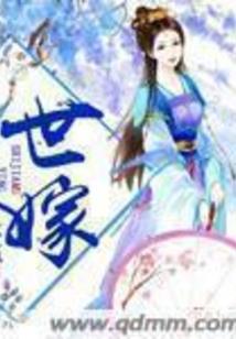 心棺